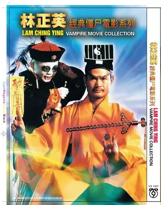 DVD LAM CHING YING - VAMPIRE MOVIE COLLECTION 林正英經典僵尸電影系列 English Subtitles • $42.99