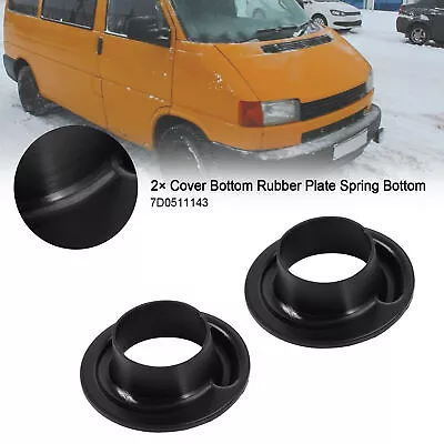 2× Cover Bottom Rubber Plate Spring Bottom For VW Bus T4 7D0511143 F8 • $19.62