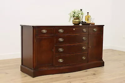 Traditional Bowfront Vintage Buffet Server Or Bar Cabinet #48278 • $975