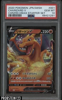 $0.99 • Buy 2020 Pokemon Japanese SWSH VMax Starter Set #001 Charizard V PSA 10 GEM MINT
