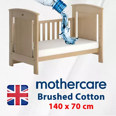 Brushed Cotton Cot Bed Mattress Protector 70x140cm Waterproof Fitted Sheet Cover • £7.95