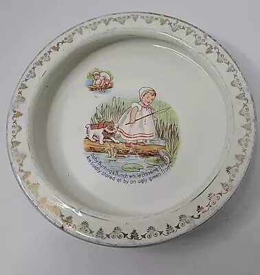 RARE VINTAGE HOLDFAST BABY BUNTING PLATE PATENTED D.E.MCNICOL E. LIVERPOOL 20m • $20