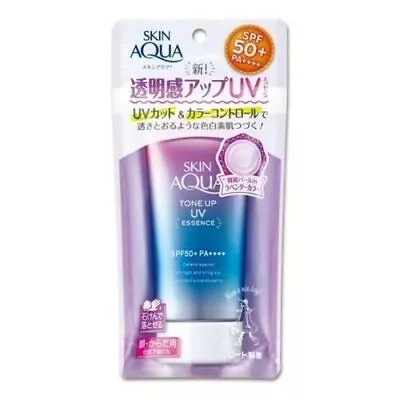 MENTHOLATUM SKIN AQUA TONE UP UV ESSENCE SPF50+ PA++++ 80g 水潤肌柔光透亮防曬飾底凝露-薰衣草 • $17.85