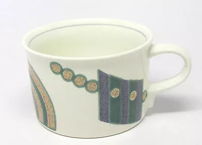 Mikasa Intaglio Life Style Flat Cup(s) #CAC18 John Bergen Design  • $1.49