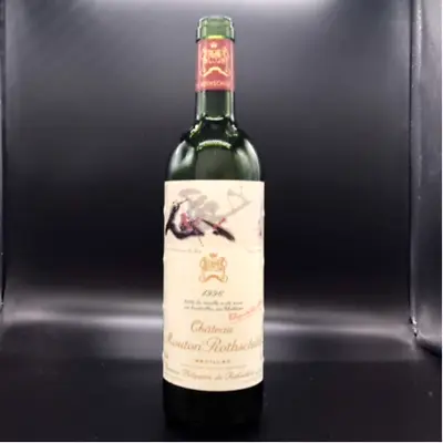 Chateau Mouton Rothschild Empty Bottle 1996 Used • $102