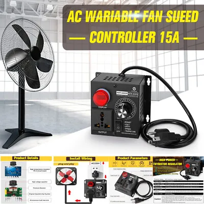 120V~220V 15A Electric Motor Variable Speed Controller 4000W AC Motor Speed USA • $32.20