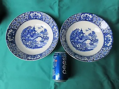 Olde Alton Ware England Vegetable Bowl - Willow Pattern • £9.99