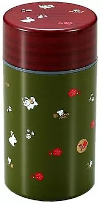 HAKOYA Green Tea Caddy Marudai Smart 05242 (japan Import) • $27.07