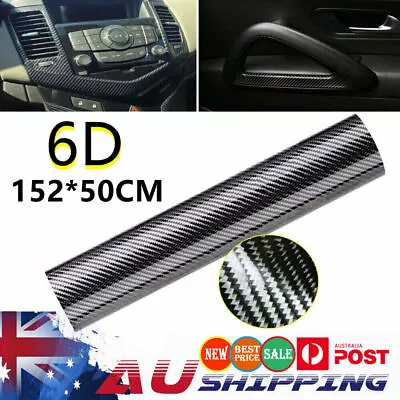 6d Super Ultra Gloss Carbon Fibre Fiber Car Vinyl Wrap Film 1.52m X 50cm Black • $11.39