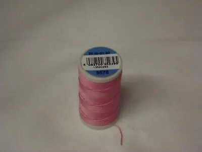 Coats Duet Sewing Thread 100% Polyester Cordonnet 30m - 03678 • £2.99