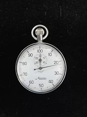 Working Minerva Stopwatch Vintage Swiss Art Deco Pocket Stop Watch • $50