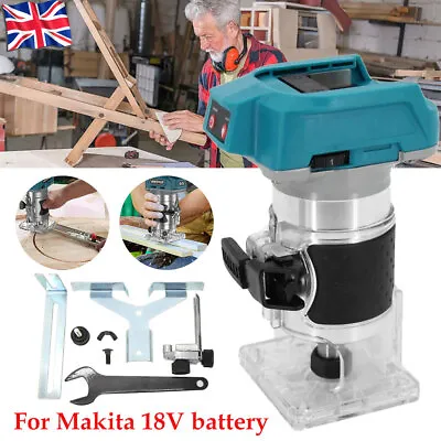 Brushless Cordless Electric Hand Trimmer Router Laminate For Makita 18V Battery • £35.09