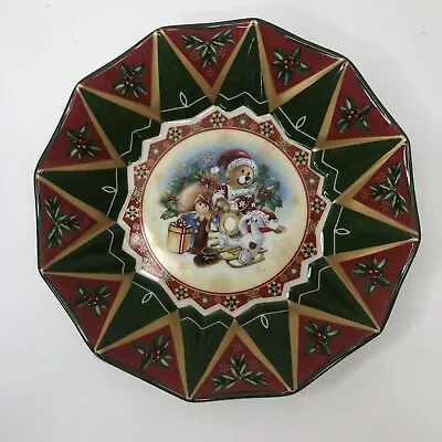 Villeroy & Boch Red Green Toys Fantasy Christmas Candy Dish Bowl 6.5” D 66693 • $21.47