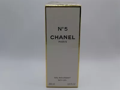 CHANEL N°5 No 5 Bath Gel 200ml Bath & Shower Gel - New Boxed & Sealed / Rare • £64.89
