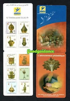 2011- Morocco- Maroc-Cobber Art- Articles En Cuivre- Self-Adhesive Booklet MNH** • $19