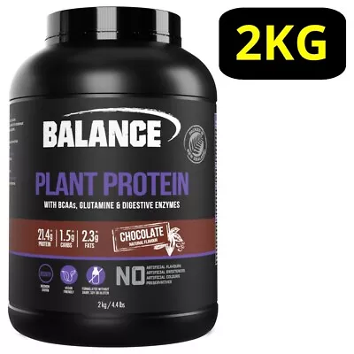 Balance Plant Protein Powder 2KG - Chocolate W/ BCAAs Glutamine P21.4g* Vegan • $89.90