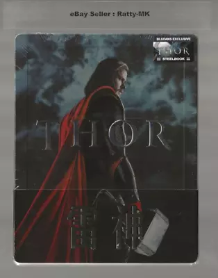 Thor - Blufans Exclusive 3d + 2d Blu Ray Steelbook - New & Sealed • £149.99