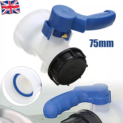 75mm Butterfly Valve IBC Water Stillage Tank Replacement Tap Container 2  Outlet • £14.24