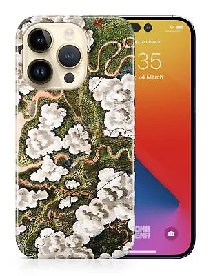 Case Cover For Apple Iphone|old World Map Sketch Art #2 • £6.25