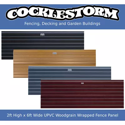 2ft High X 6ft Wide UPVC Plastic Woodgrain Wrapped Garden Fence Panel • £94