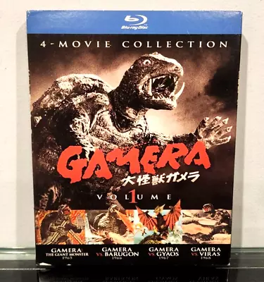 Gamera Volume 1 Blu-ray & Dvd 4-movie Collection Starring Gamera • $24.99