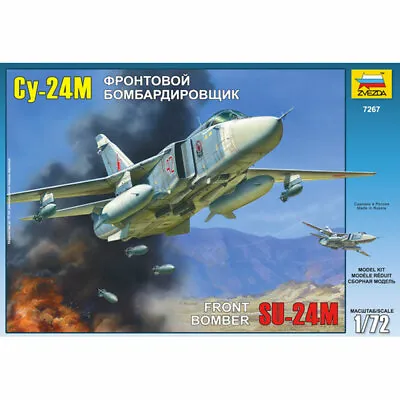 £26.99 • Buy Zvezda 7267 Sukhoi Su-24M Fencer D 1:72 Plastic Model Kit