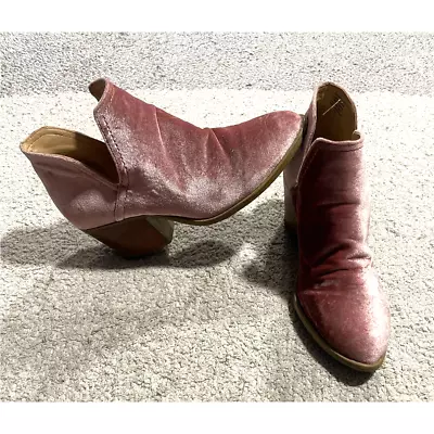 Steve Madden Adelphv Ankle Boots Womens Sz 7 M Shoes Pink Velour Velvet Booties • $39.99