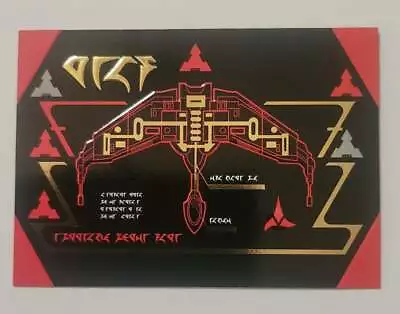 1994/1995/1996 Skybox Star Trek: The Next Generation Embossed Klingon Cards • $4