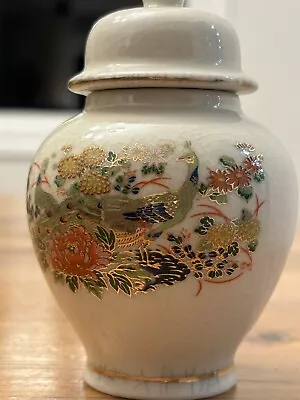 Vintage Peacock Bird Ginger Jar Vase Porcelain Ceramic Flower Made In Japan • $17.62