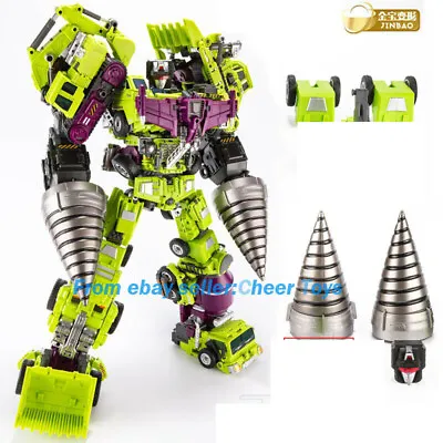 Jinbao Devastator Packaging Decepticons Upgrade Equipment Accessories Package • $42.15