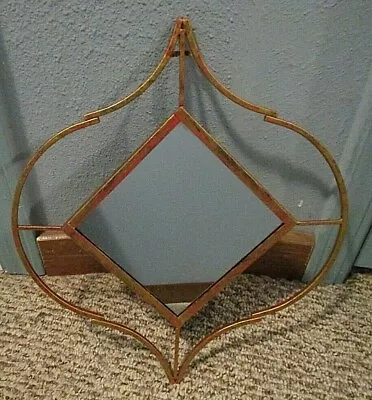 VINTAGE-ArtDeco Style WallMirror- Cast Iron Gold Frame-Mirror 6.25  Frame 16.25  • $24.95