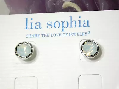 Beautiful Lia Sophia BIRTHDAY PARTY Stud Earrings October - Pearl NWT • $5.99
