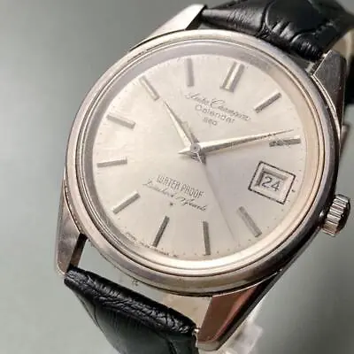 Seiko Champion Vintage Watch 1964 Men's Manual Mechanical 17 Jewels Works Japan • $100