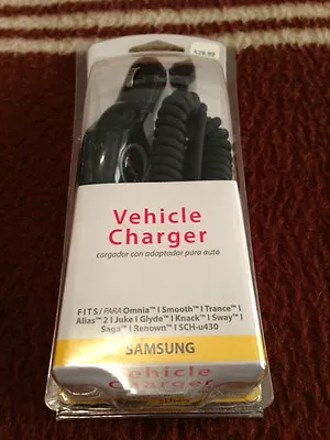 Vehicle Charger Omnia Smooth Trance Alias 2 Juke Glyde Knack Sway & More • $22.99