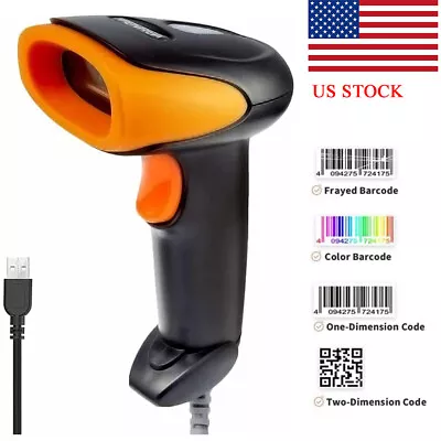 Handhold Laser Barcode Scanner USB Wired QR Code Reader For Store Warehouse • $18.59