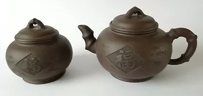 Yixing Brown Clay Teapot And Cannister - Seal Mark • £55