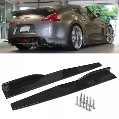 For Nissan Z34 370Z Nismo 74.5CM Black Car Side Skirts Rocker Panel Lip Splitter • $37.58