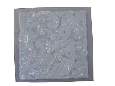 Decorative Square Stepping Stone Concrete Mold 7075 Moldcreations • $38