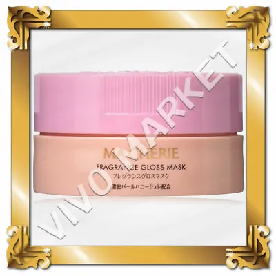 Japan SHISEIDO MA CHERIE FRAGRANCE GLOSS MASK Moisturizing Hair Treatment 180g • $21.04