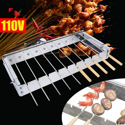 10 Skewer Kebab  Shish Automatic Rotating Rotisserie Rack Grill BBQ Accessory • $45.60