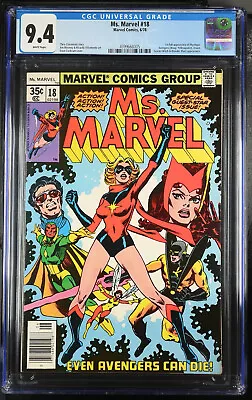 Ms. Marvel #18 Dave Cockrum Cover CGC 9.4 - First Full Mystique • $350