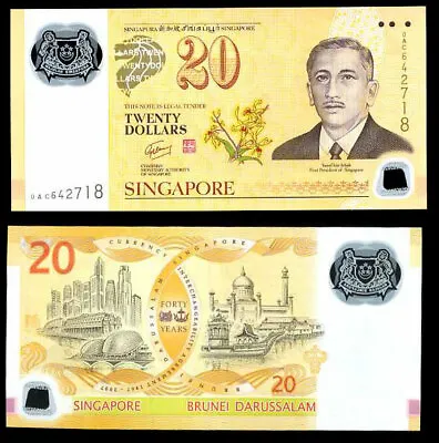 Singapore 20 Dollars 2007 P 53 Comm. Polymer UNC • $27.99