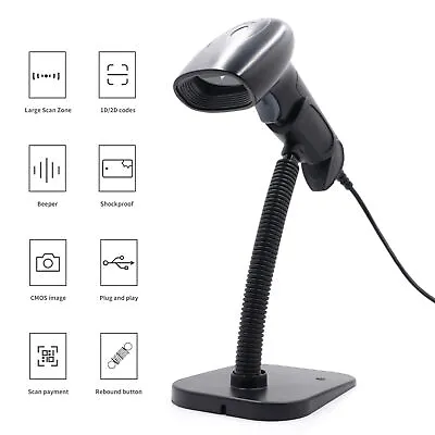 Handheld USB 1D 2D QR Barcode Scanner Wired Bar Code W/ Stand Fr Shop Store P0M8 • $19.49