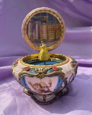 $300 • Buy RARE Disney Princess Belle Beauty And The Beast Music Trinket Musical Box!