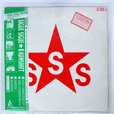 £10.92 • Buy Sigue Sigue Sputnik Love Missile F1-11 Parlophone 12sss1 Uk Flipback Cover 12