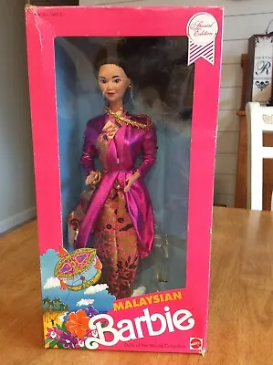 1990 Dolls Of The World Malaysian Barbie #7329 - Original Box Unopened • $27.99