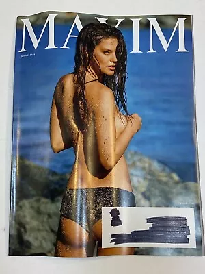 Maxim Magazine Aug 2015 Emily DiDonato Steve McQueen Meredith Hagner Islamic • $9.99