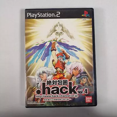 Japanese Dot .hack Vol 4 Quarantine PlayStation 2 PS2 Japan Import CIB US Seller • $15.98