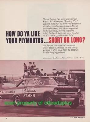 1965 Plymouth Belvedere S/S - A990 Hemi 426 - Butch Leal - California Flash Arti • $8.40