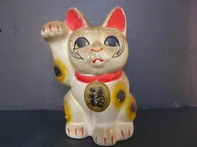 Manekineko Beckoning Cat Lucky Item Japan Antique Vintage Brocanto 5inch • $102.29